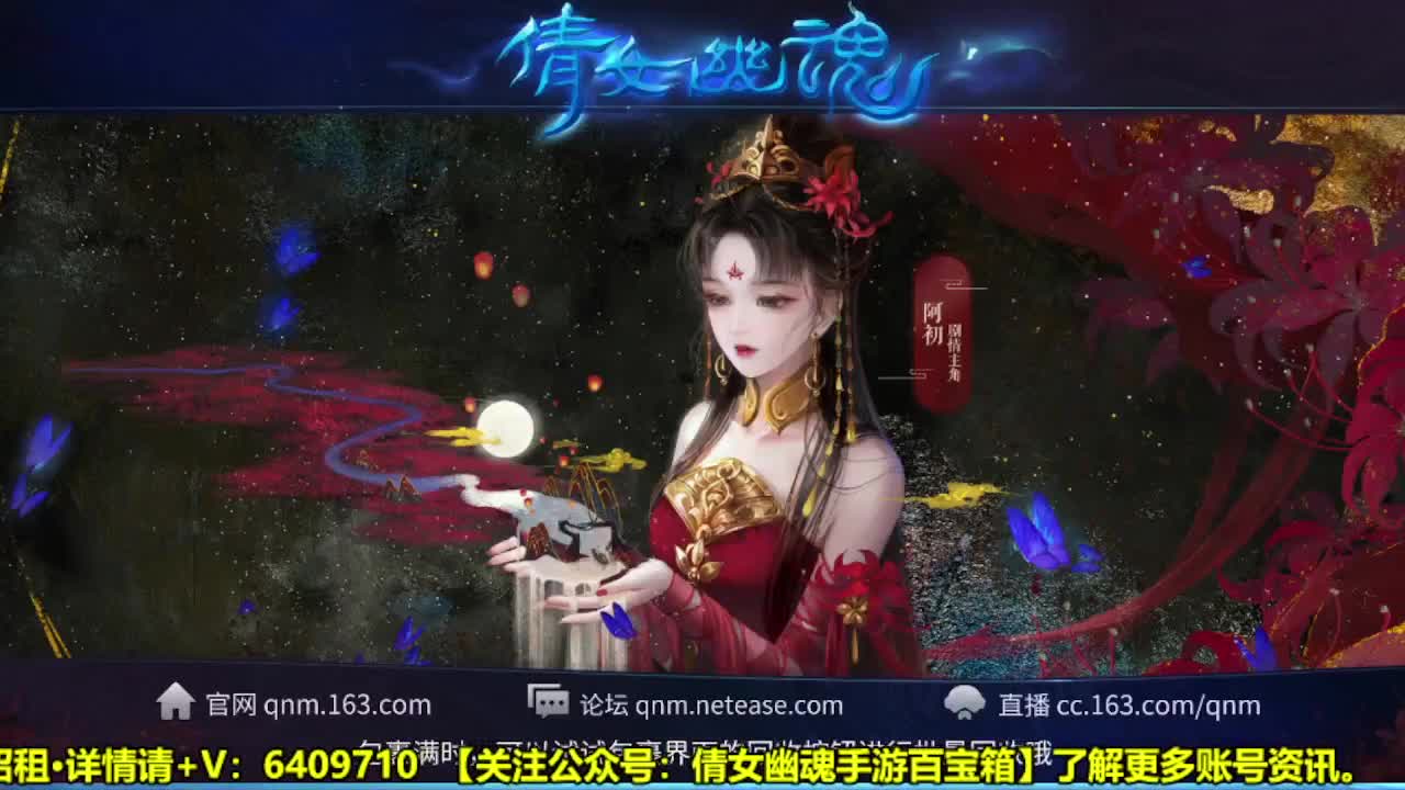 月底了维持一手