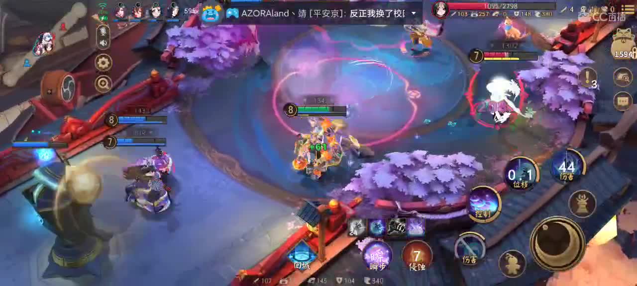 赛季初大允主播是否有喘息之地？！ 第2段