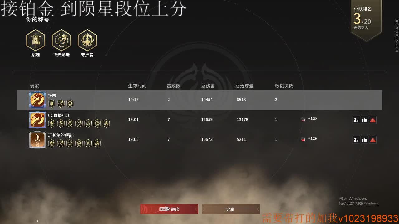 都有 都有 出就给