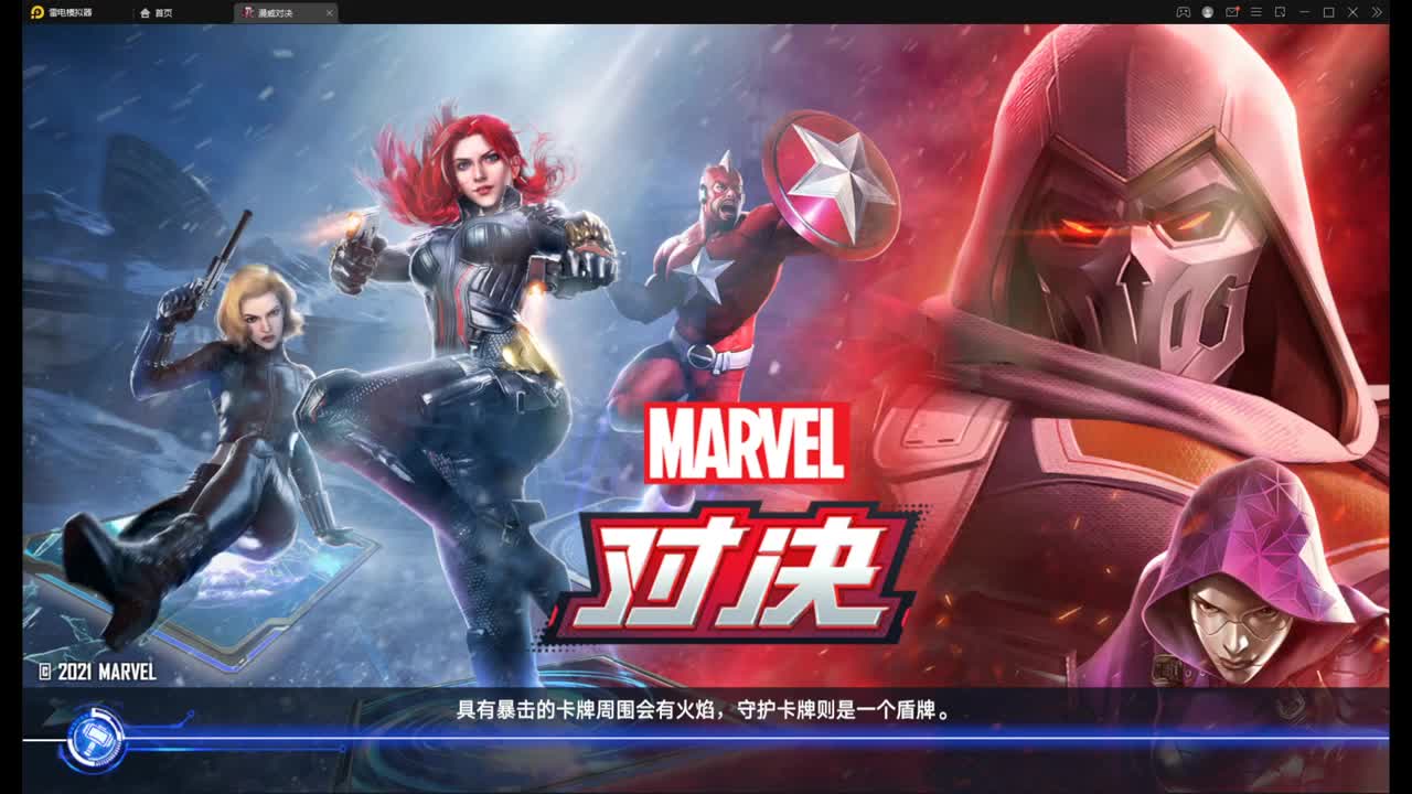 好好看 好好学 第2段