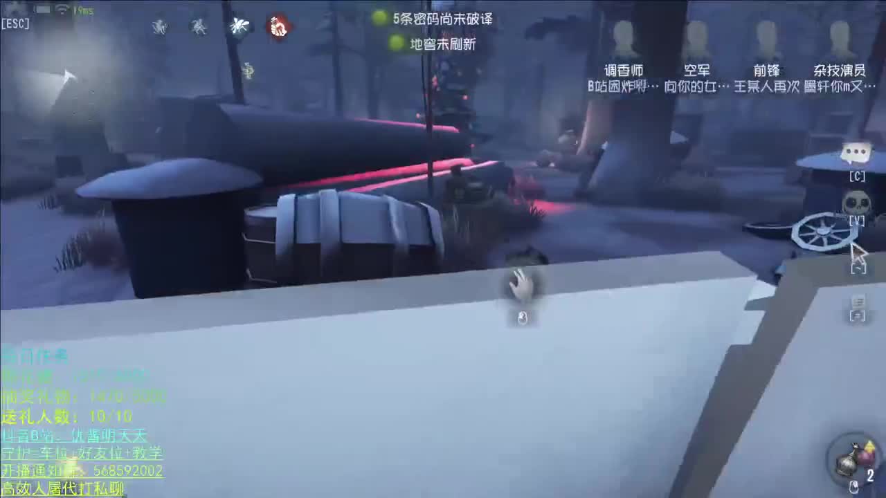 三年青春 重逢之时 第1段