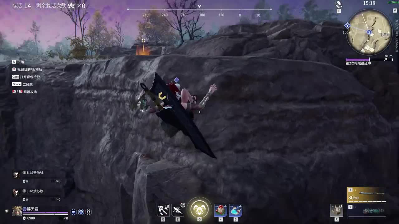 失踪归来 第1段