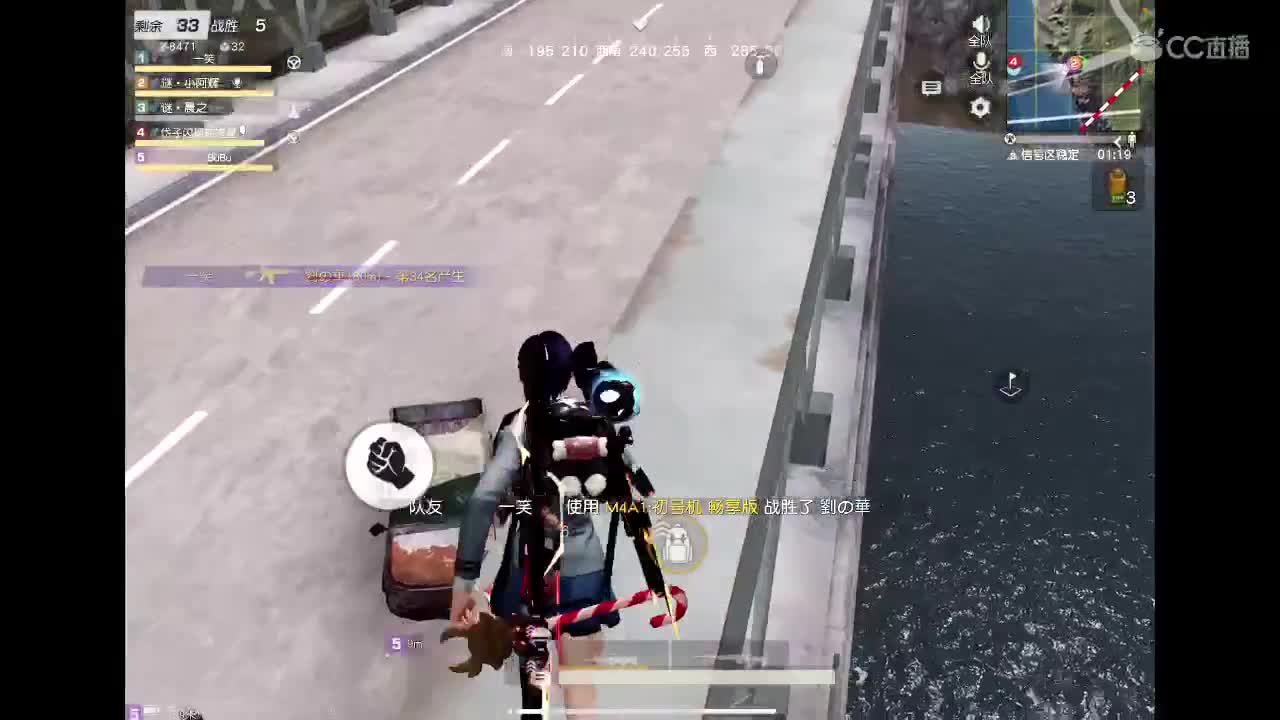 cc动态帮忙点个赞 第2段