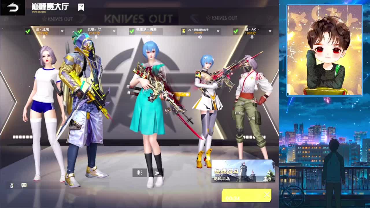 666 第2段