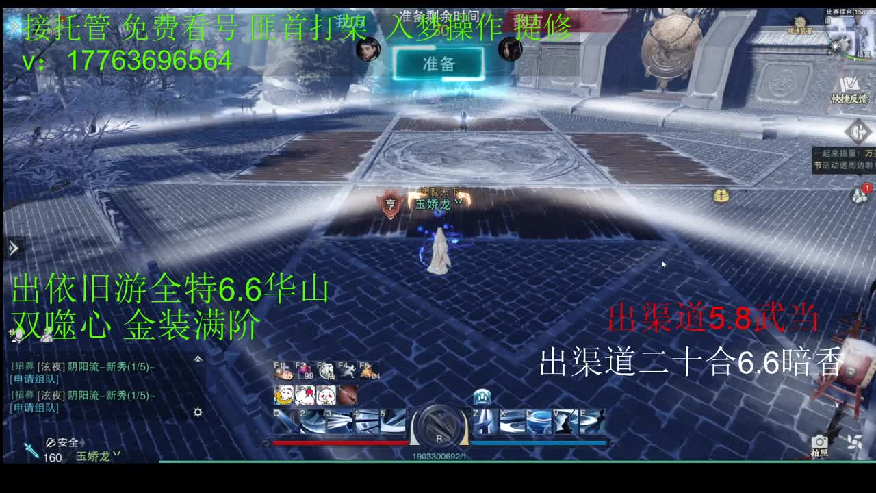 失眠了家人们