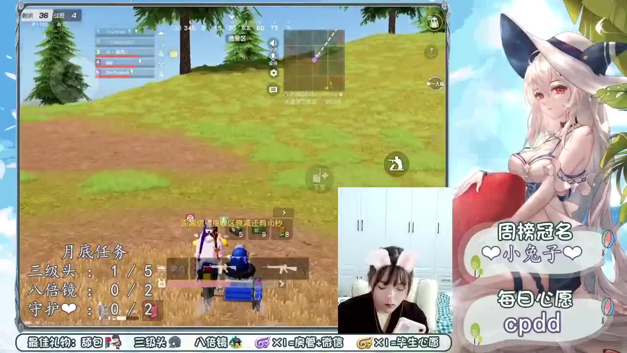 季节轮换、总有新的故事值得期盼 第1段