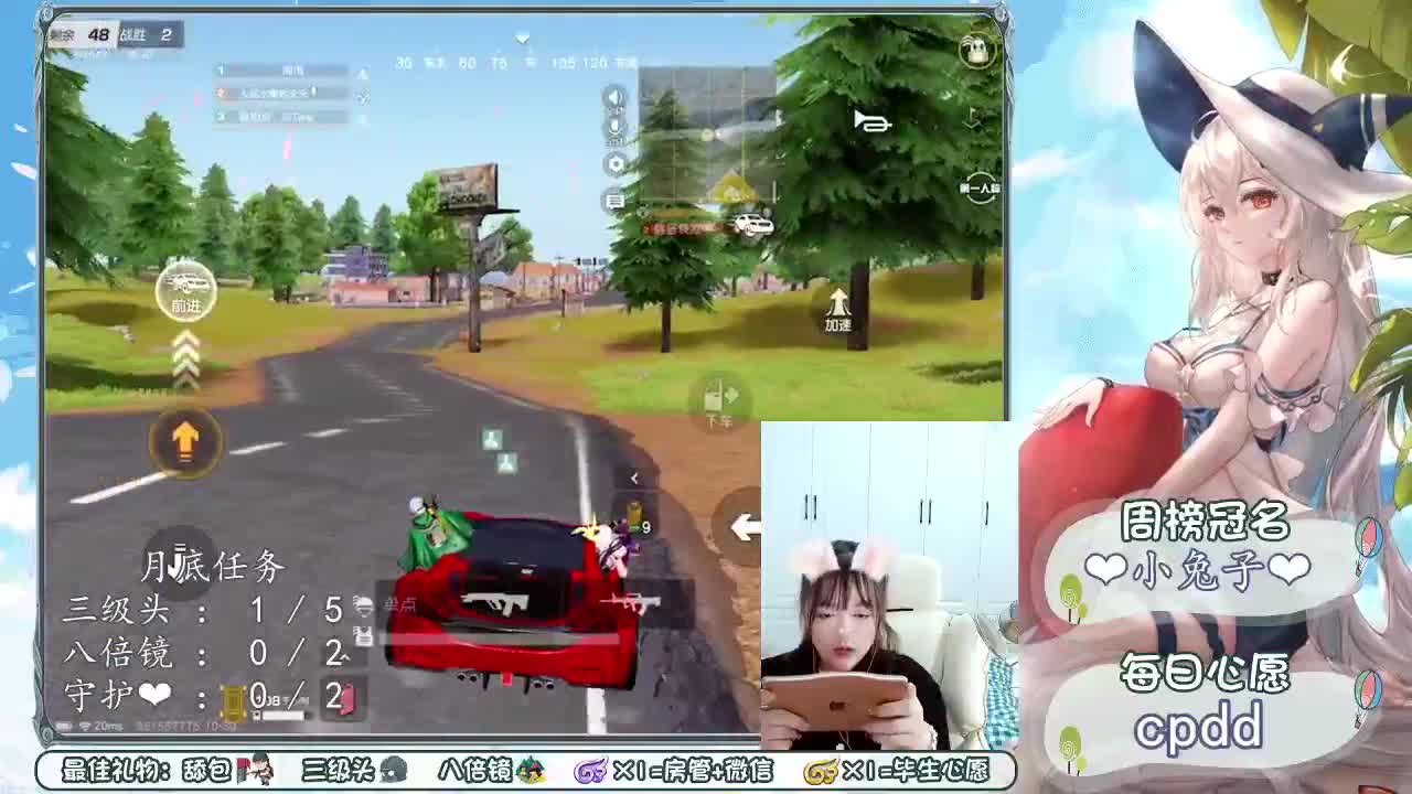 季节轮换、总有新的故事值得期盼 第2段