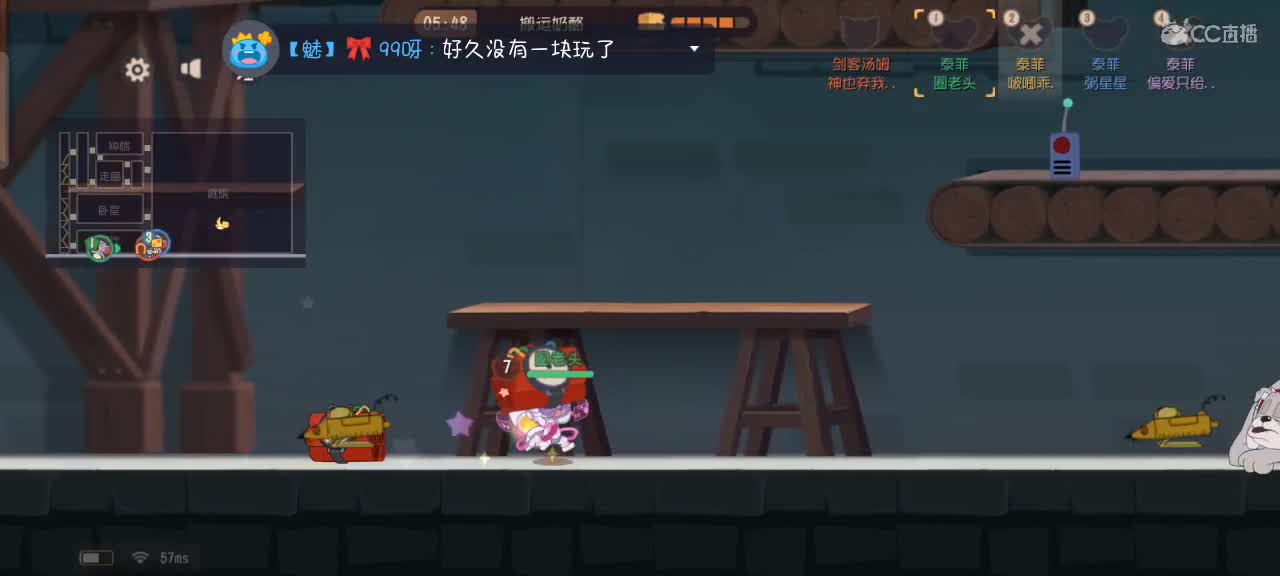 挨打的时间又到了