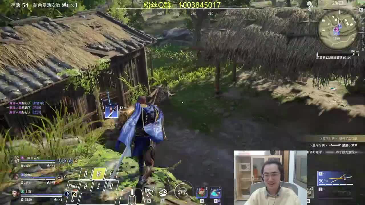 姐妹团重聚！ 第1段