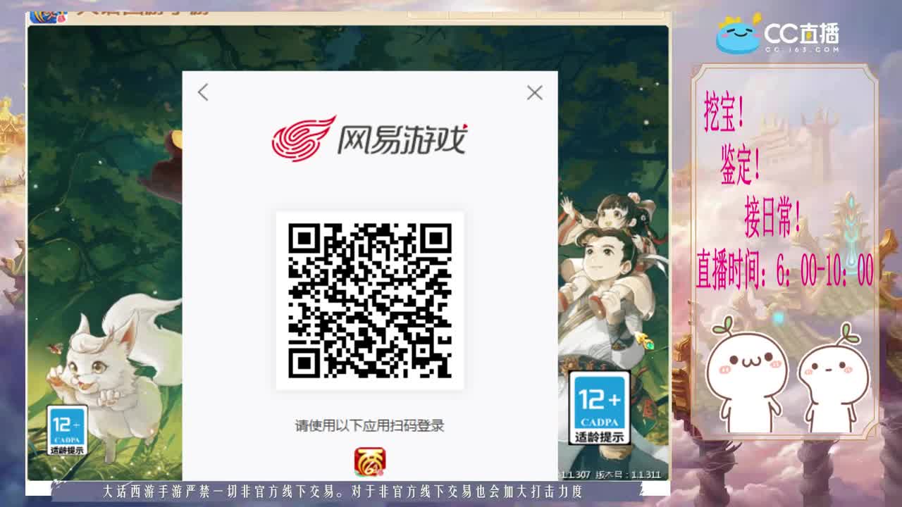 来冰封呀~~ 第1段