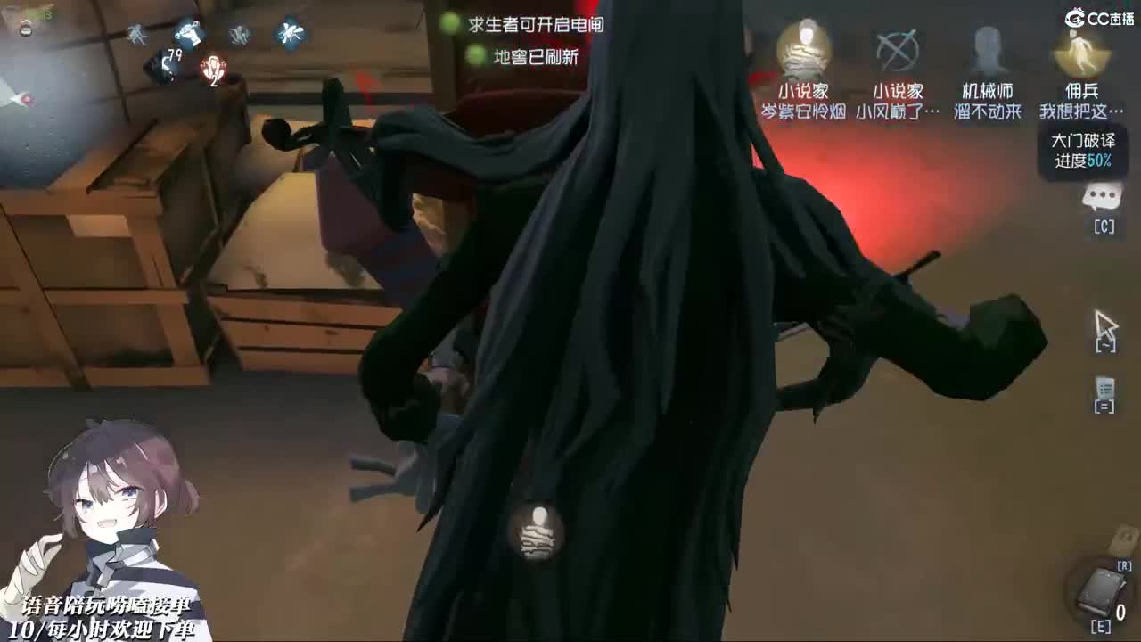 凌晨時份