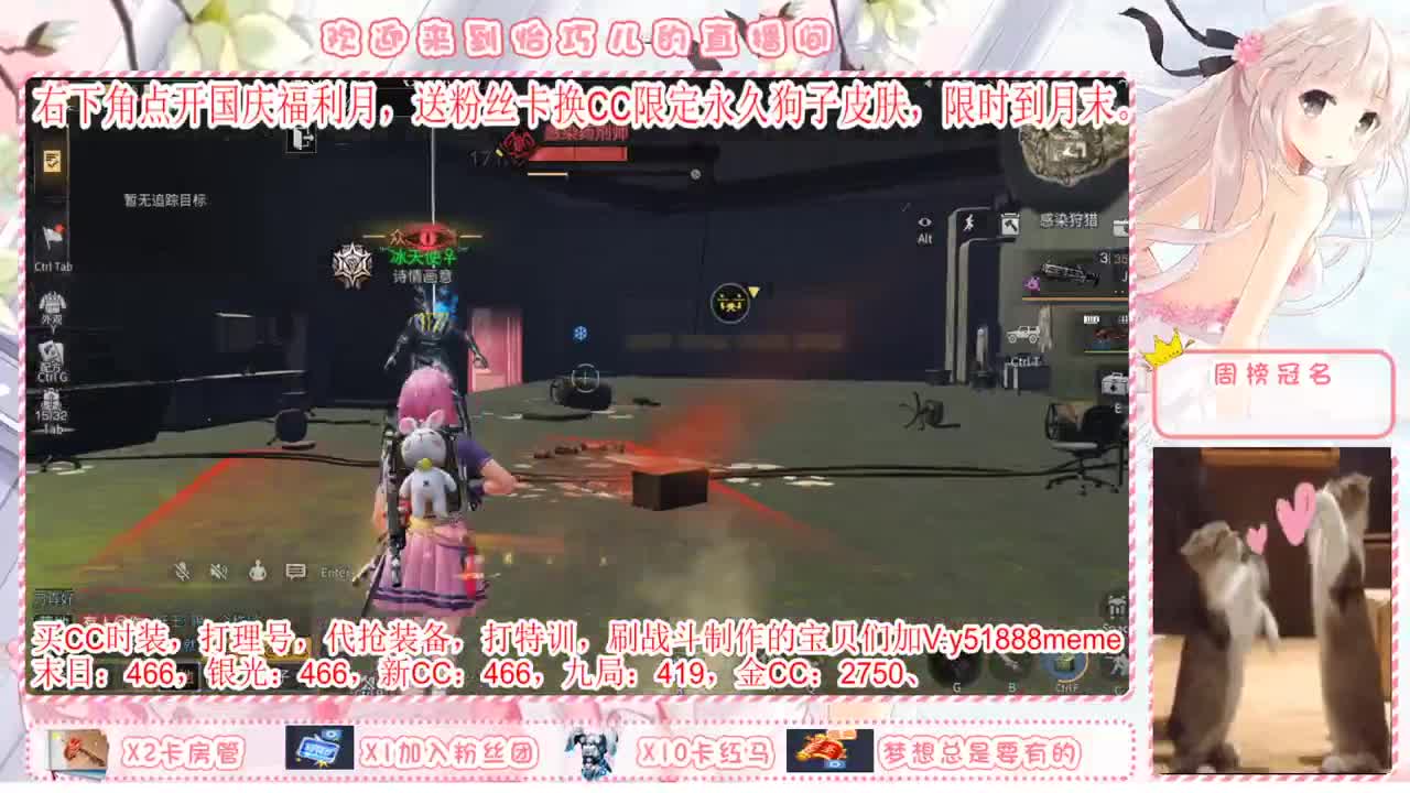 永久狗子限时秒到哦