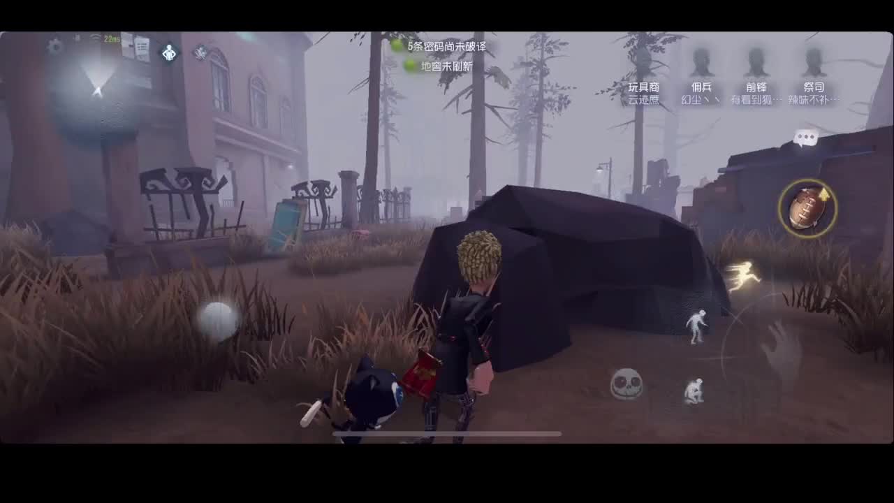 无法学习的技术