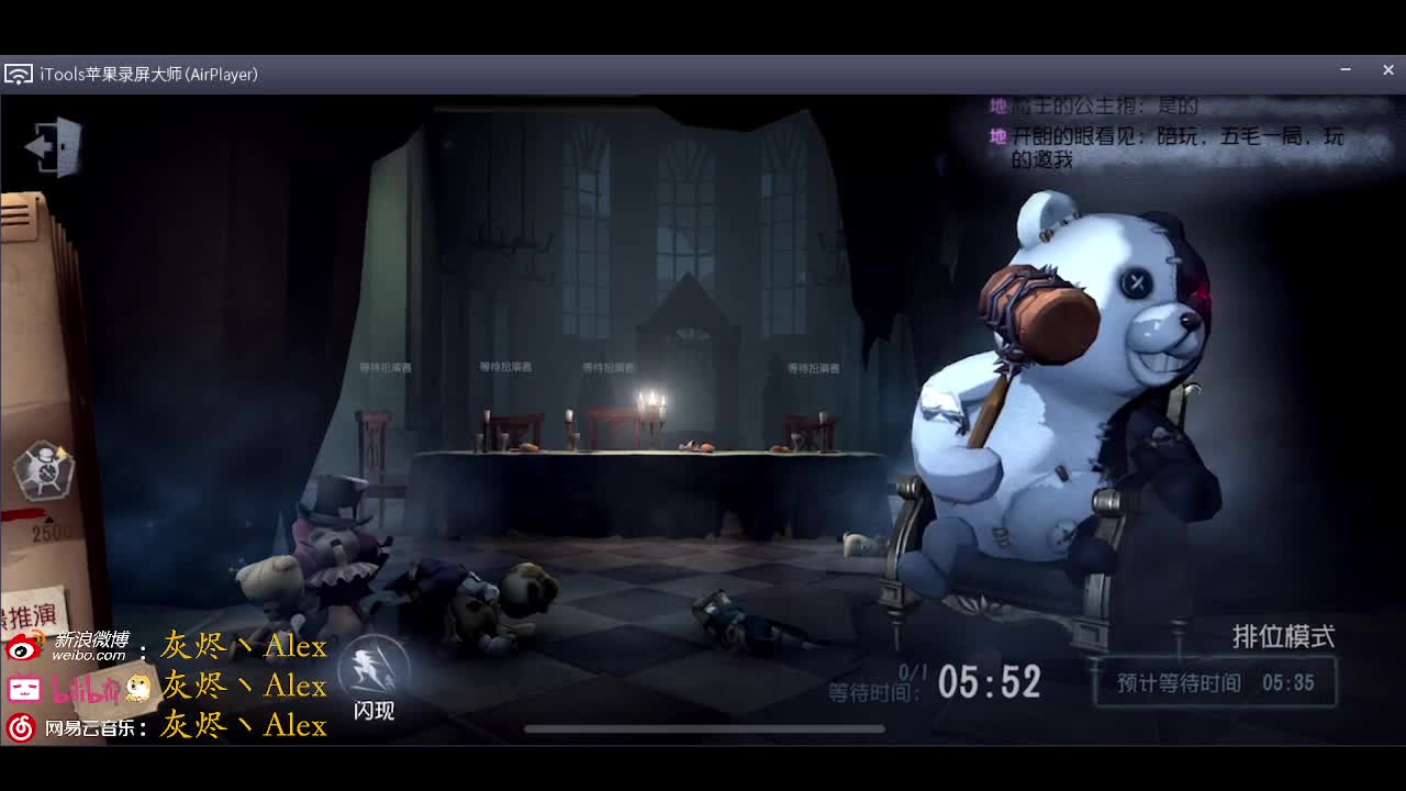 好起来了！好起来了！