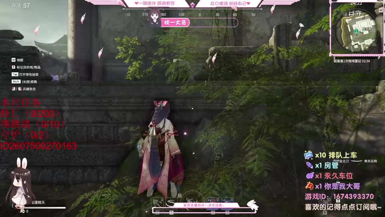 都有 都有 出就给 第1段