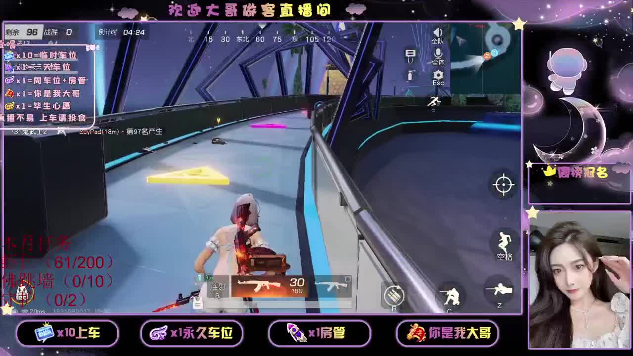 都有 都有 出就给