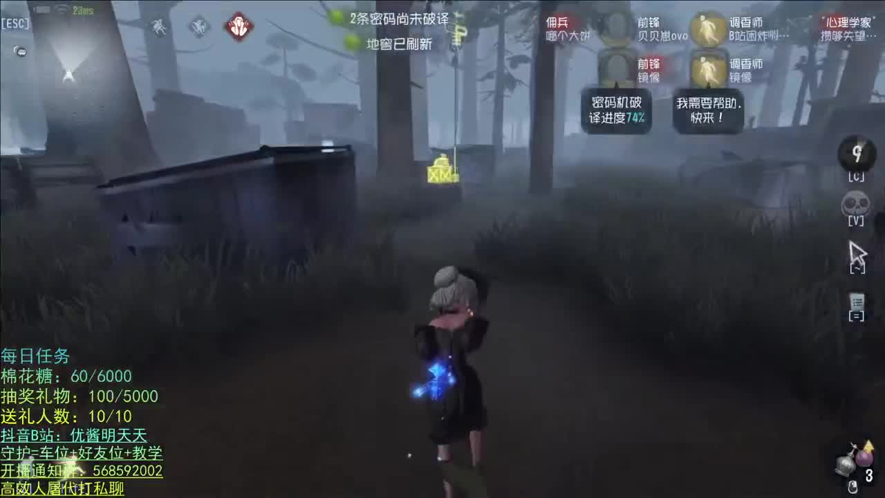 三年青春 重逢之时