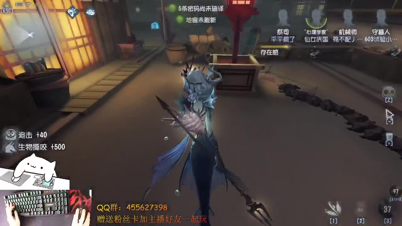 嘿嘿你好啊 第1段