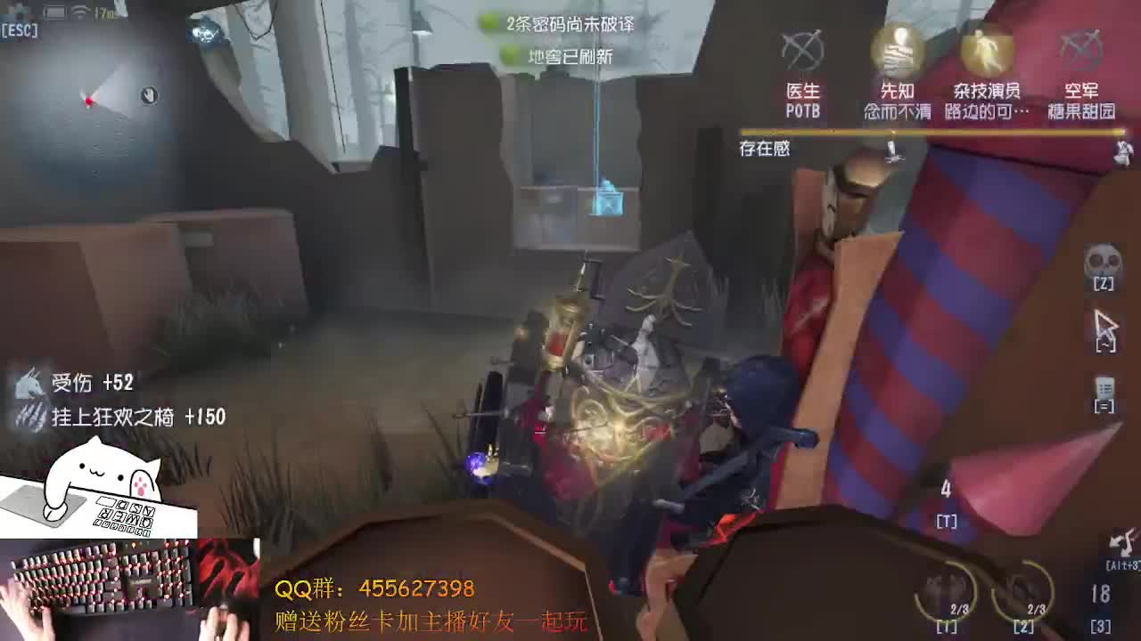 嘿嘿你好啊 第2段