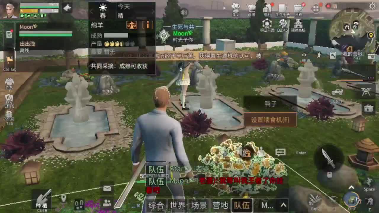 30元兑换cc月卡福利秒到 第2段