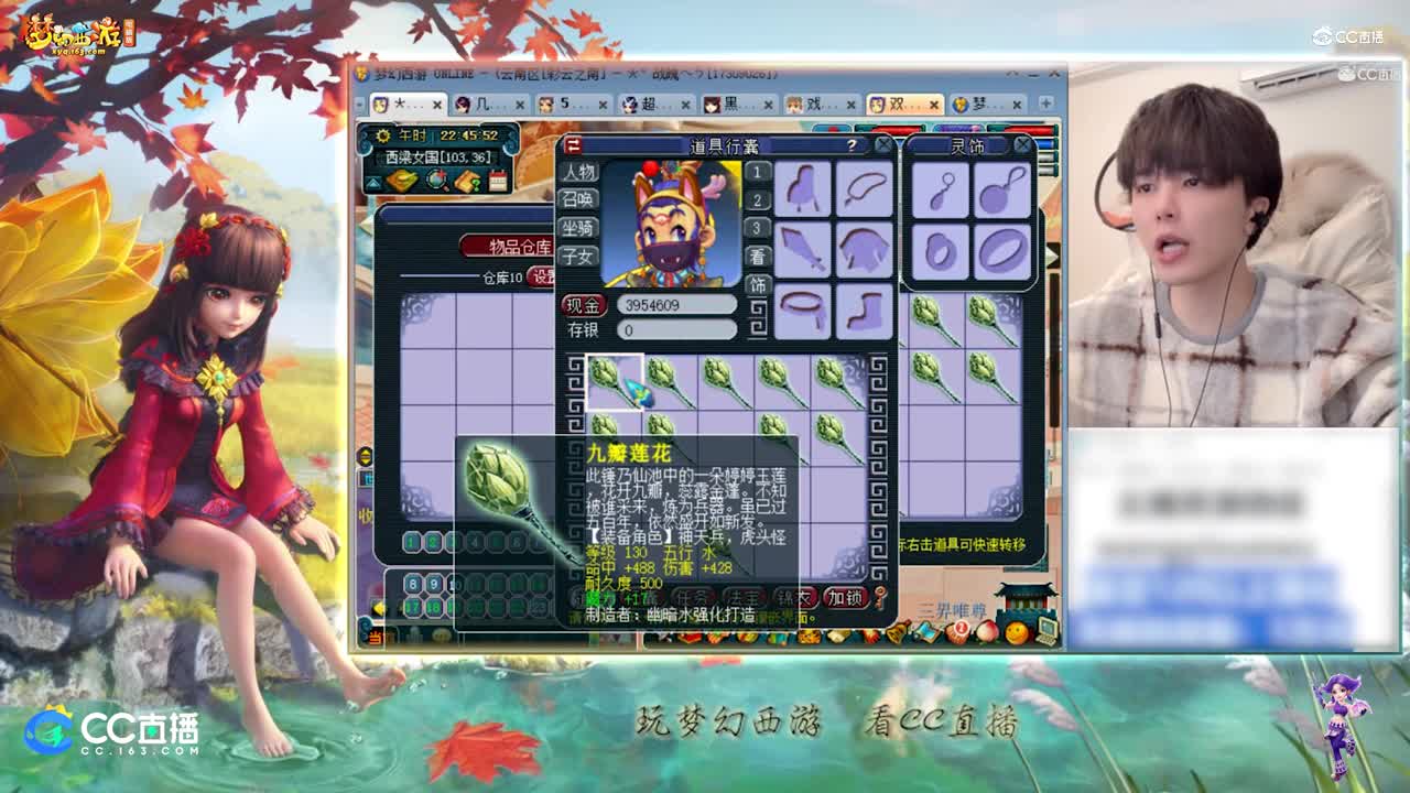 【资源鉴定】雪无武器出体魔双加法系锤子【CC情报站】