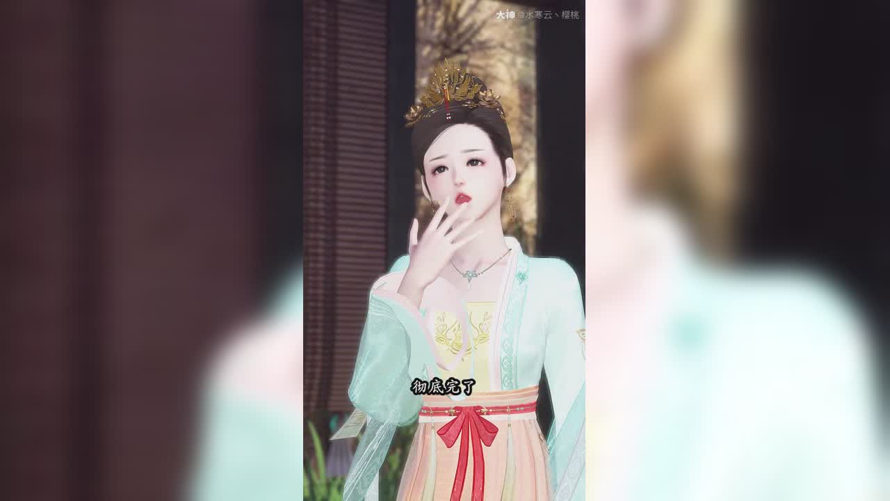 皇后本纯良2第十集大宋