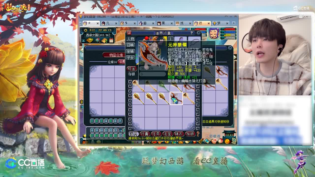 【资源鉴定】雪无武器鉴定出凝滞锤子【CC情报站】