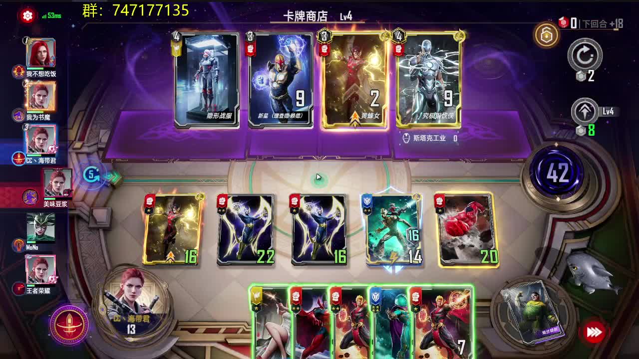 苟分人