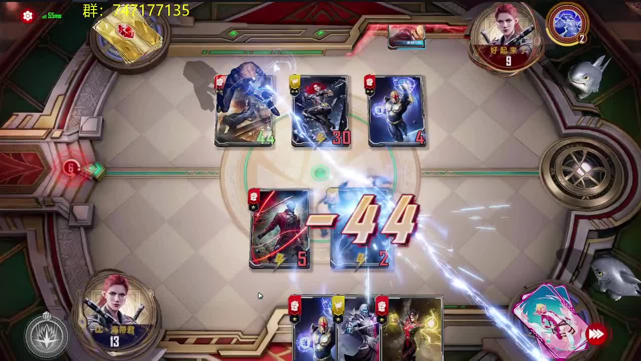 上个王者