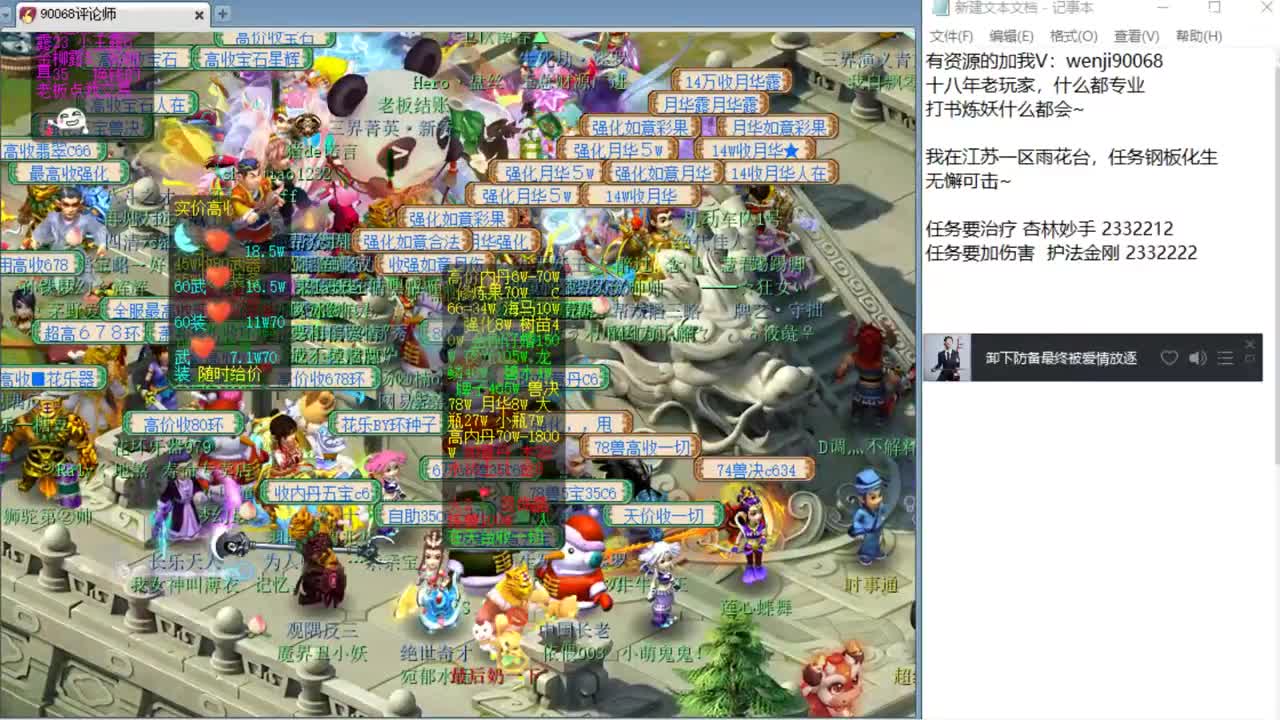 资源狂欢周~接资源~ 第2段