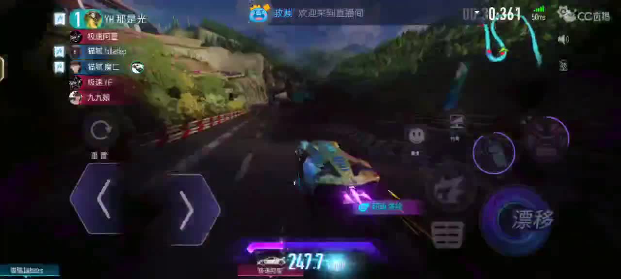 赶早，练会赏金 第1段