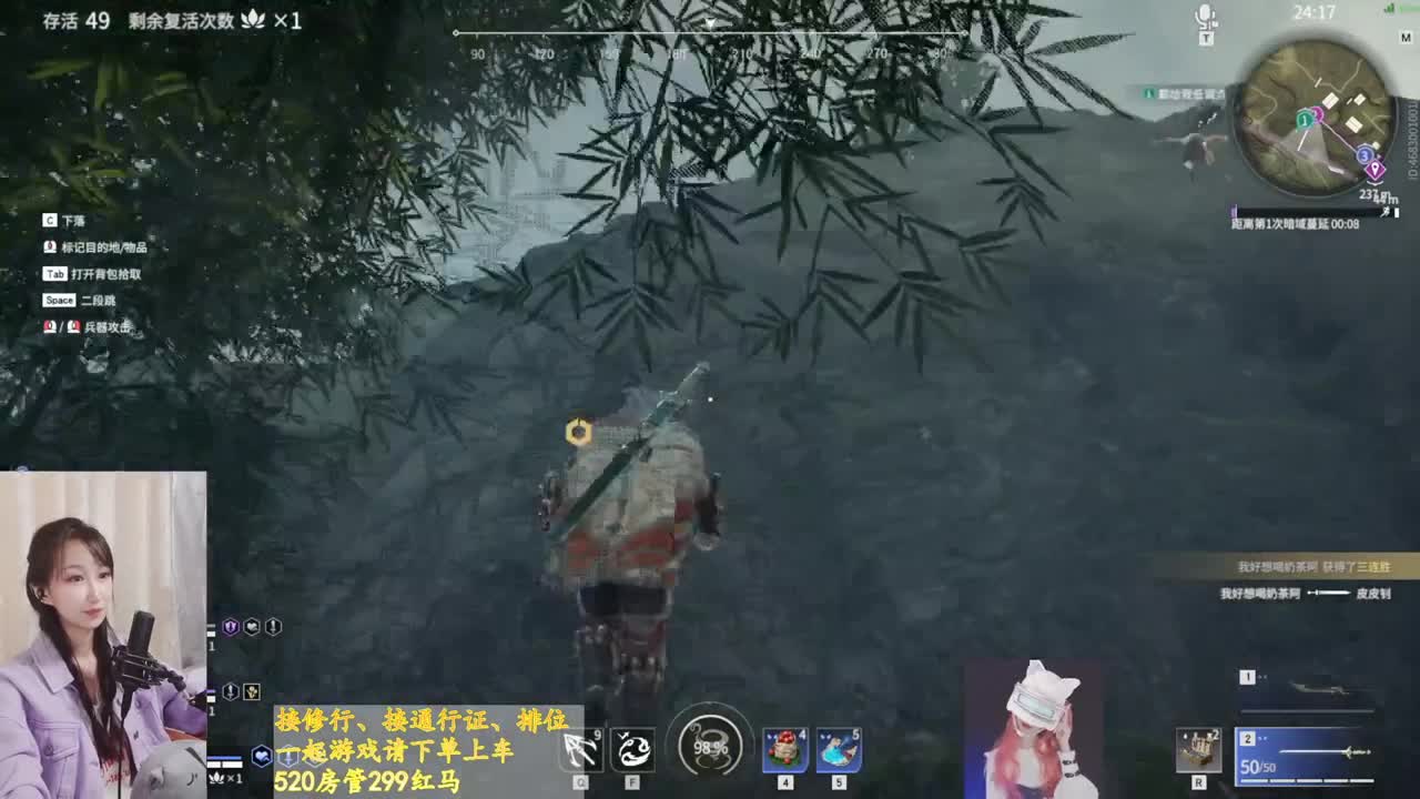 我嘎嘎，你们乱杀