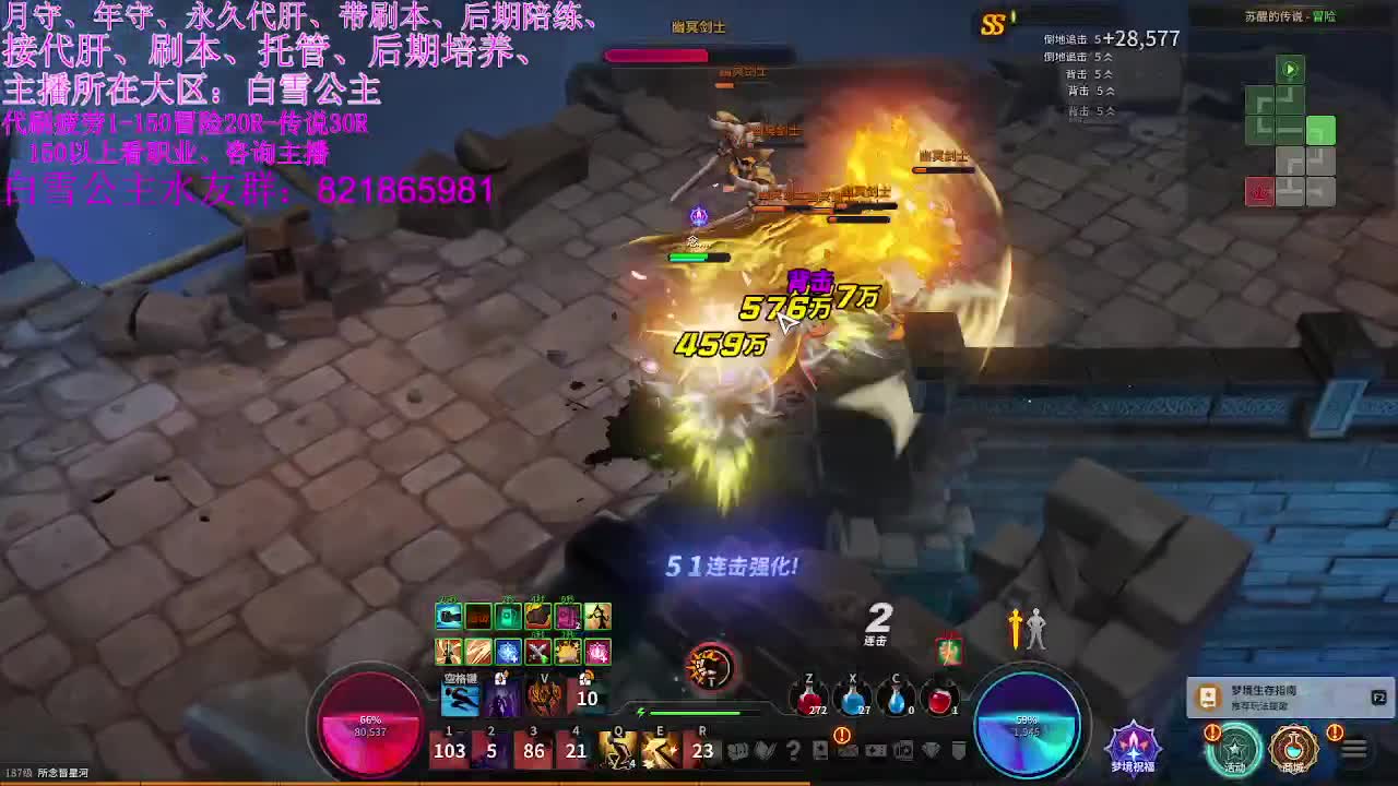 休闲休闲~~ 第1段