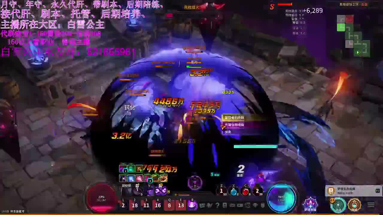 休闲休闲~~ 第2段