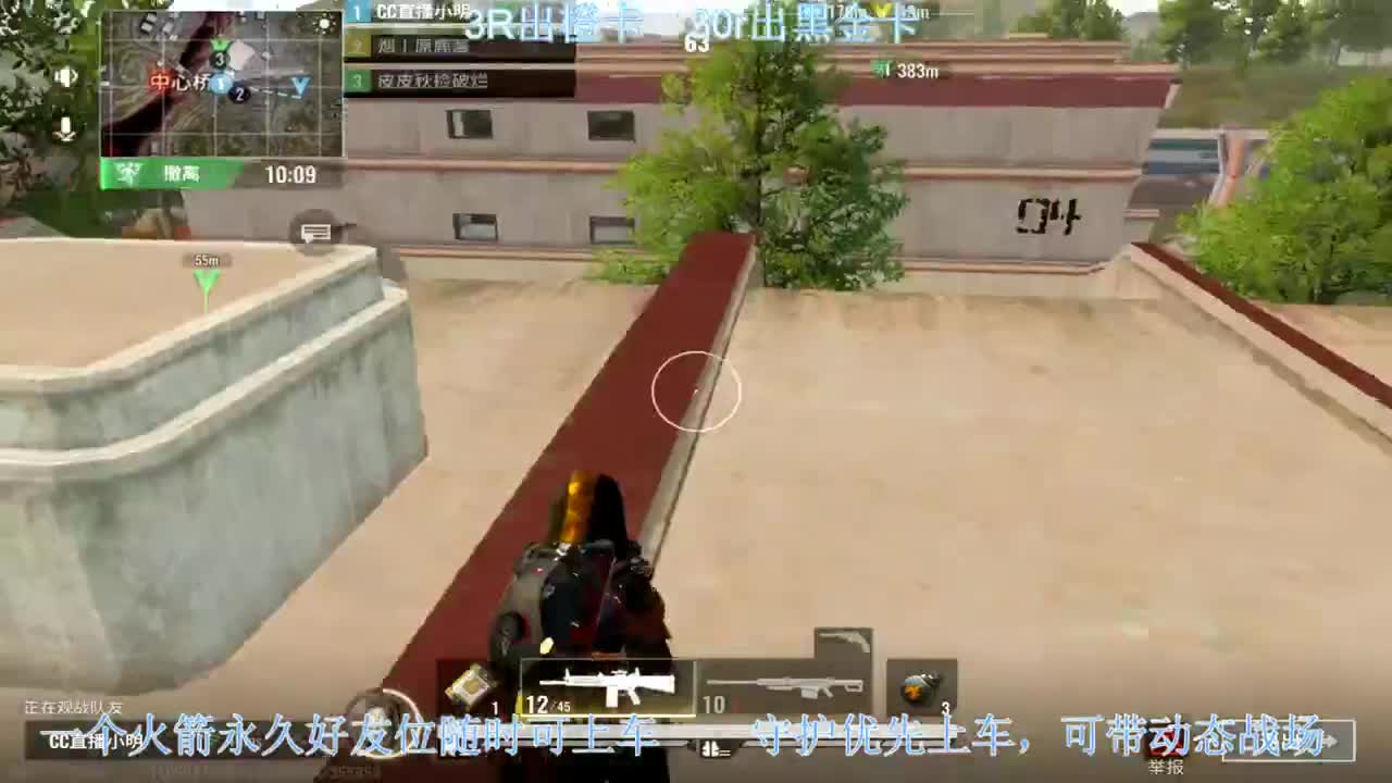 出黑卡橙卡带老板~ 第2段