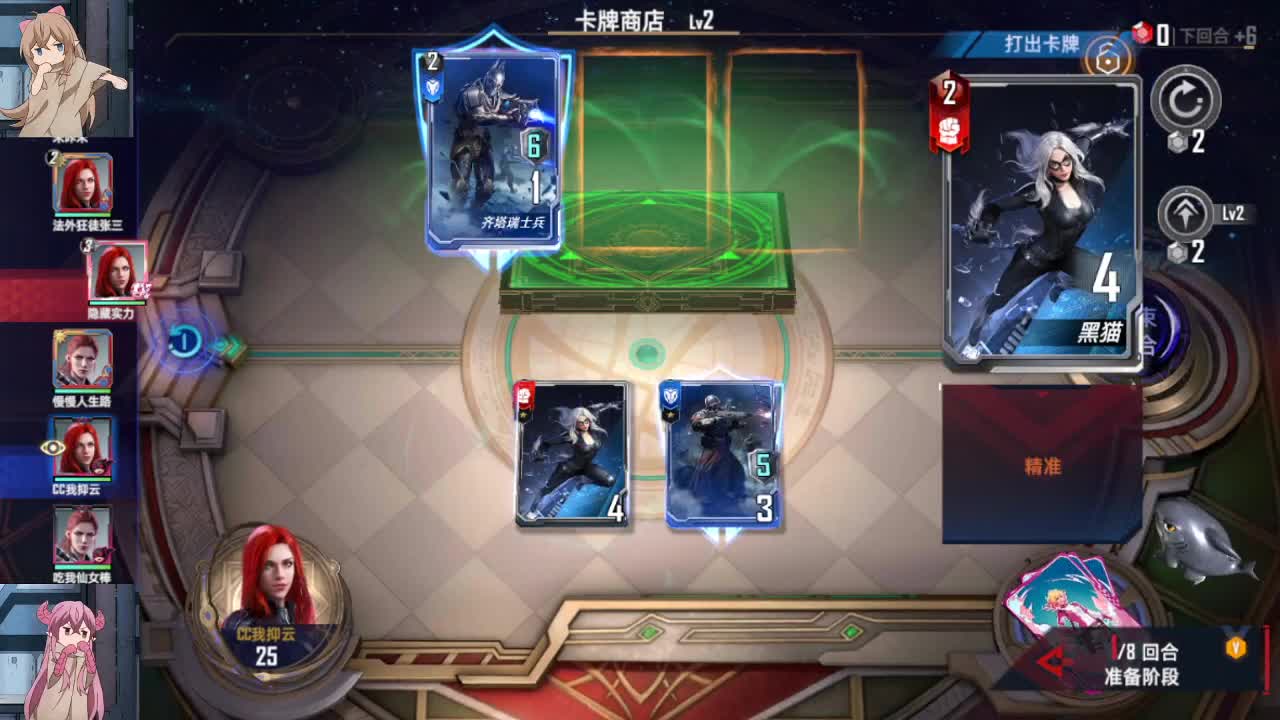 给我倒一杯阿姨最爱的卡布奇诺。 第4段