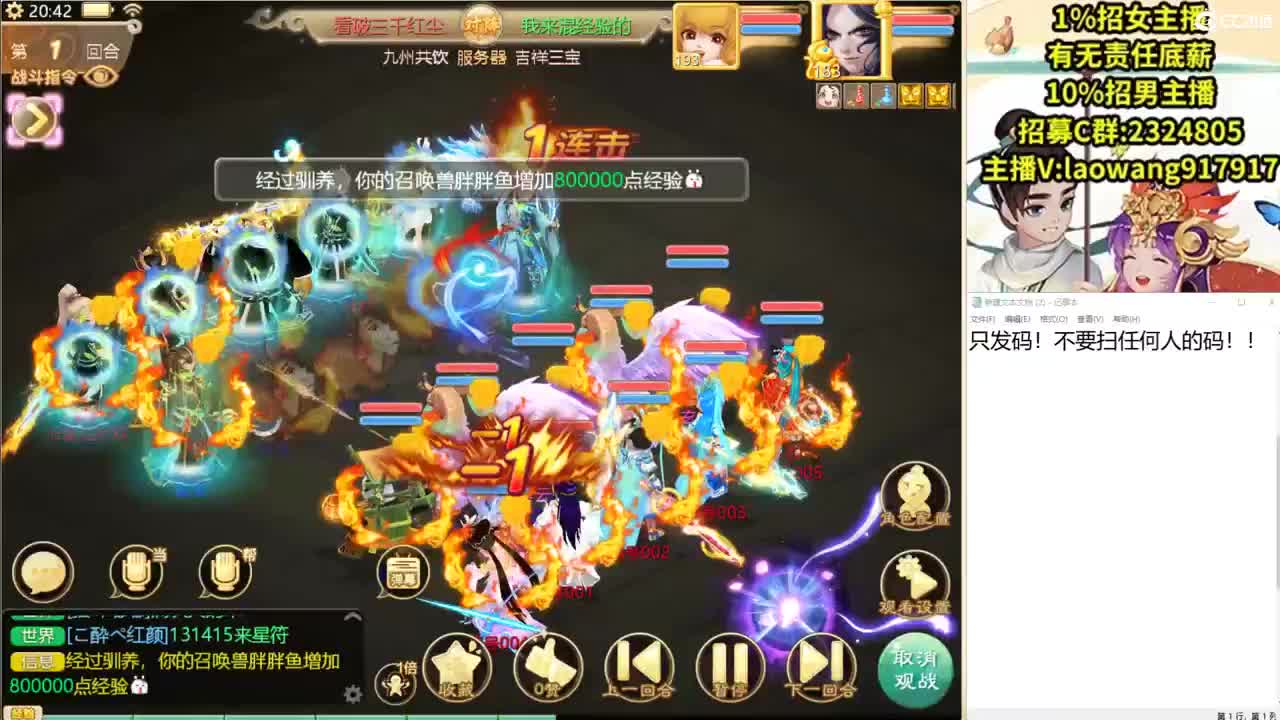 无差别，第二天，很重要！