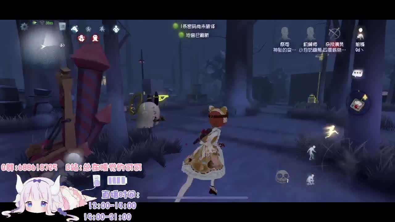 什么时候60星