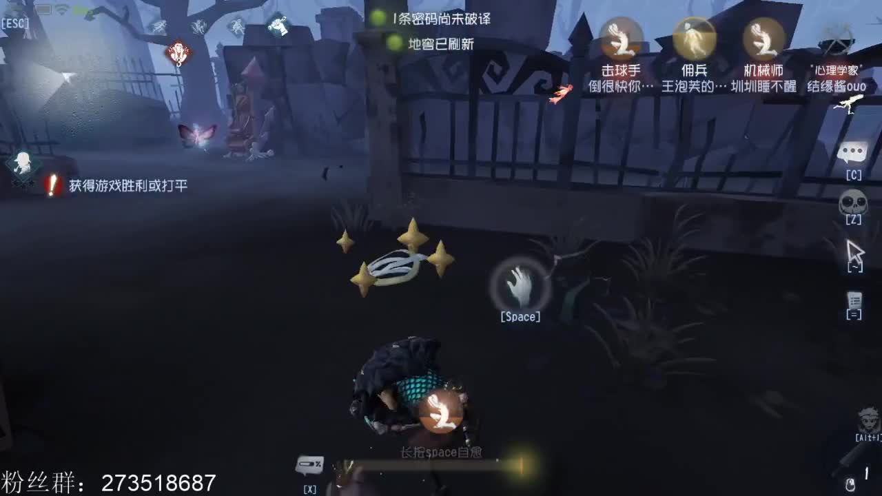 无法学习的技术