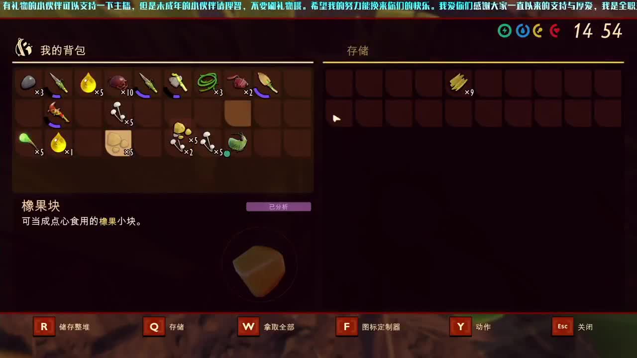 四五六免费上分，你扫码，我打号 第2段