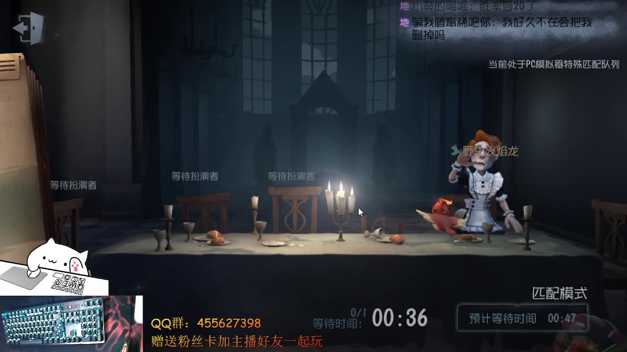 What Remains of Edith Finch
