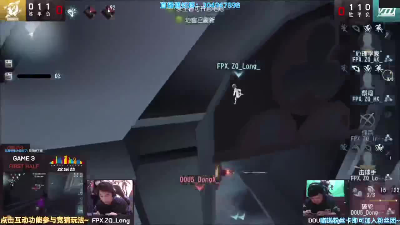 RB VS GG 第1段