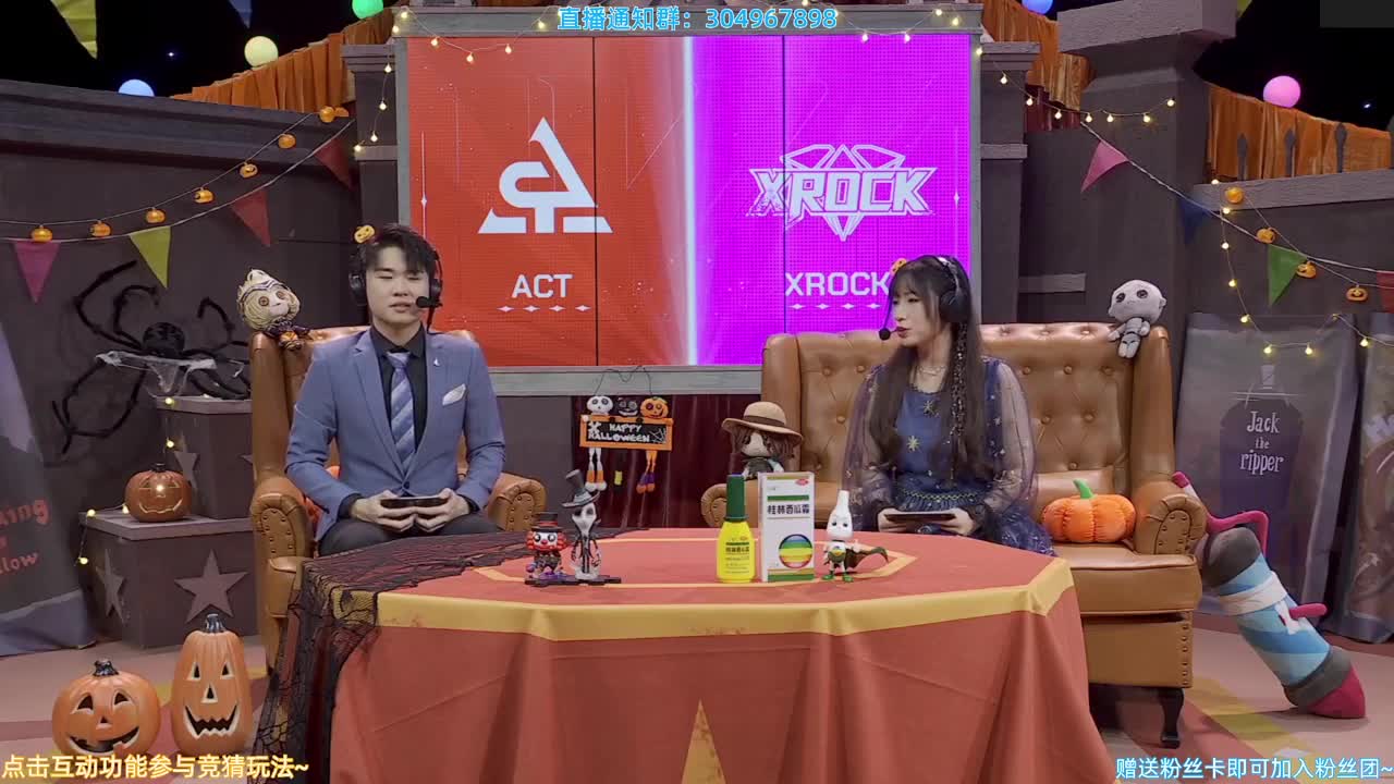 RB VS GG 第2段