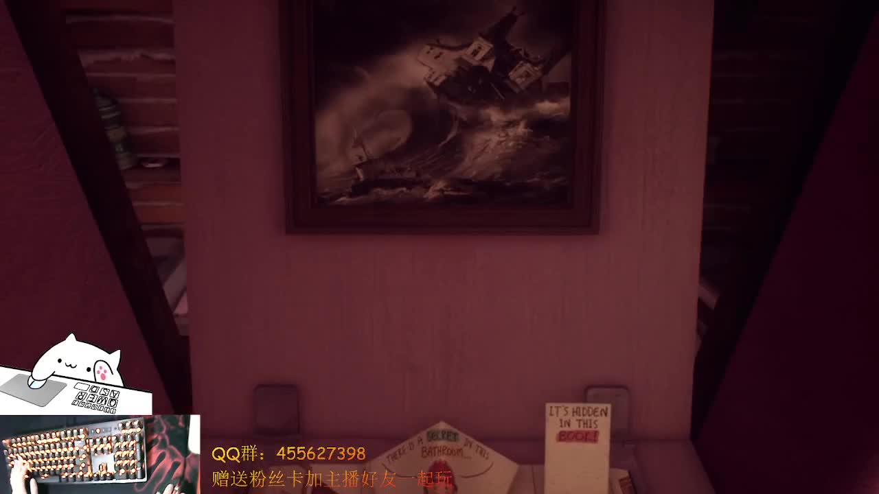 What Remains of Edith Finch