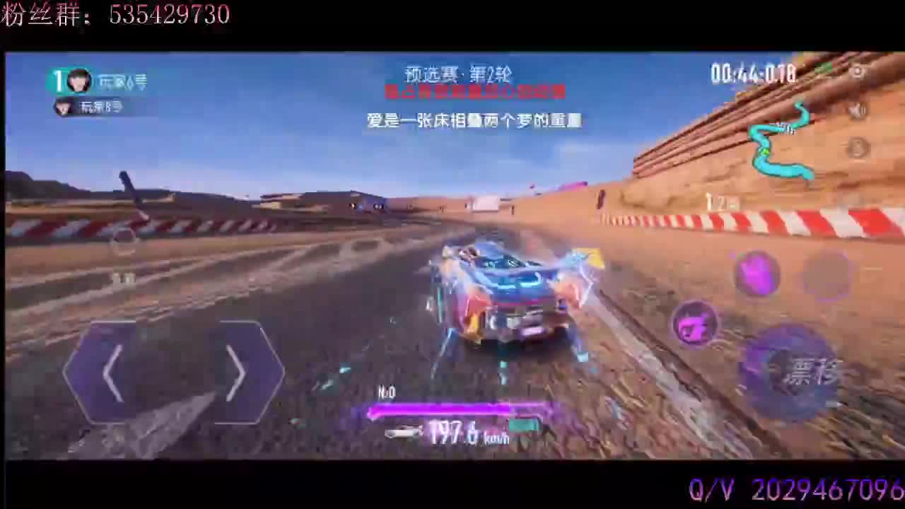 赏金赏金