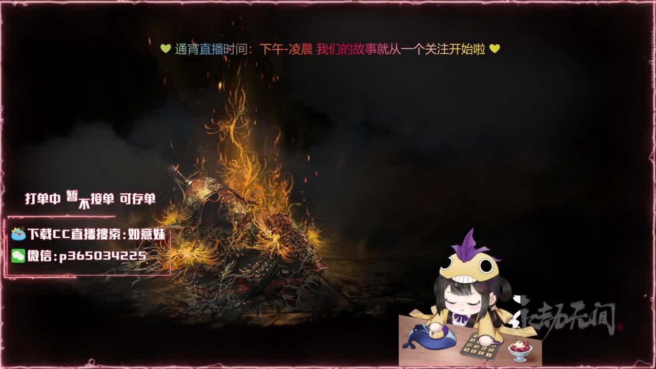 阔刀大力妹 全天接陪练~ 第1段