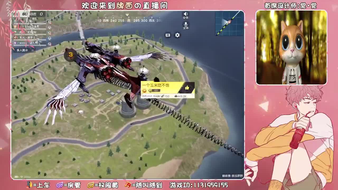 速度与激情.//♥♥ 第2段