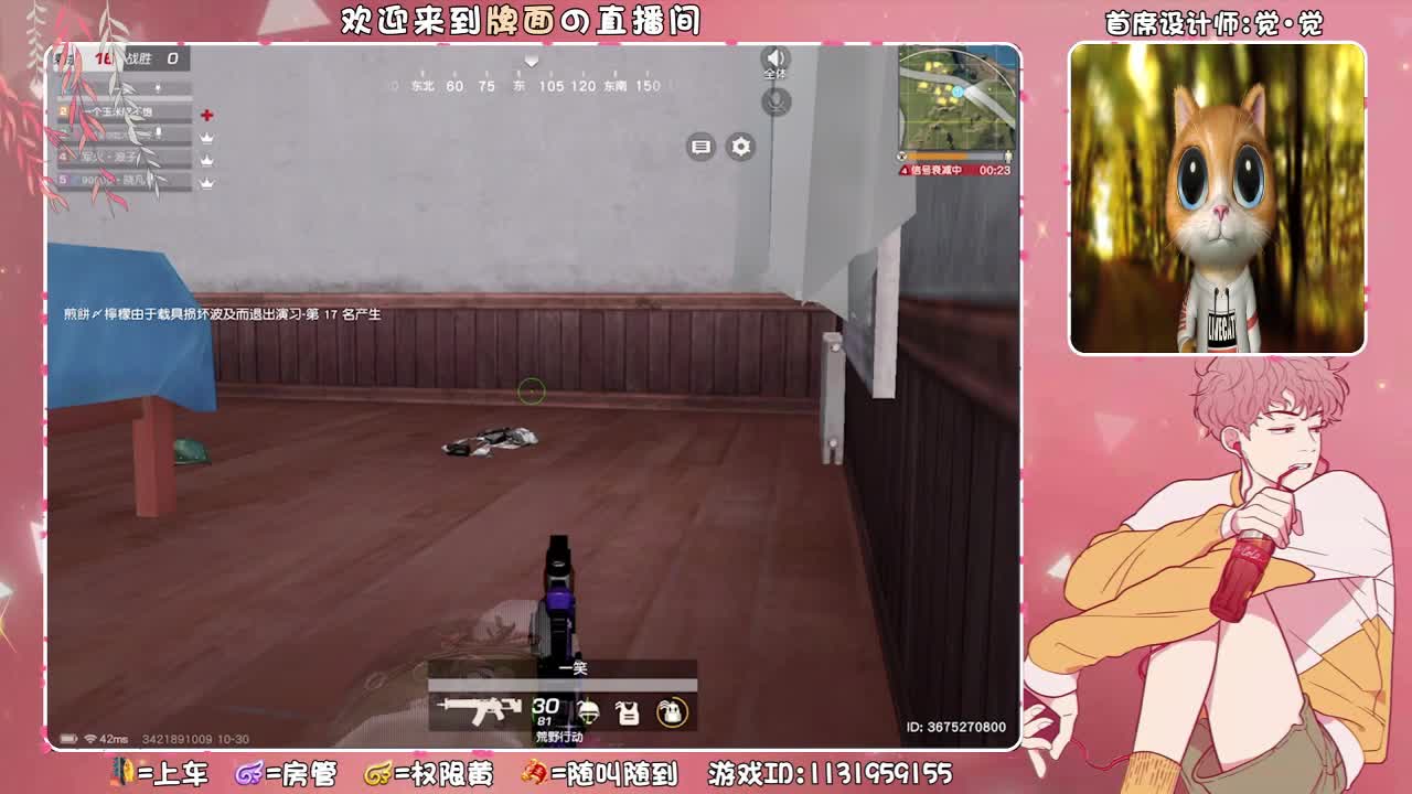 速度与激情.//♥♥ 第3段
