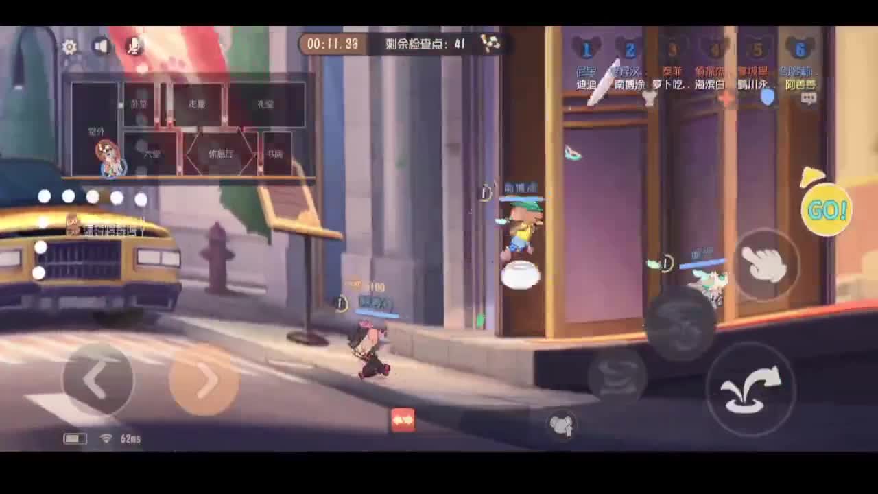 沉浸式静音直播