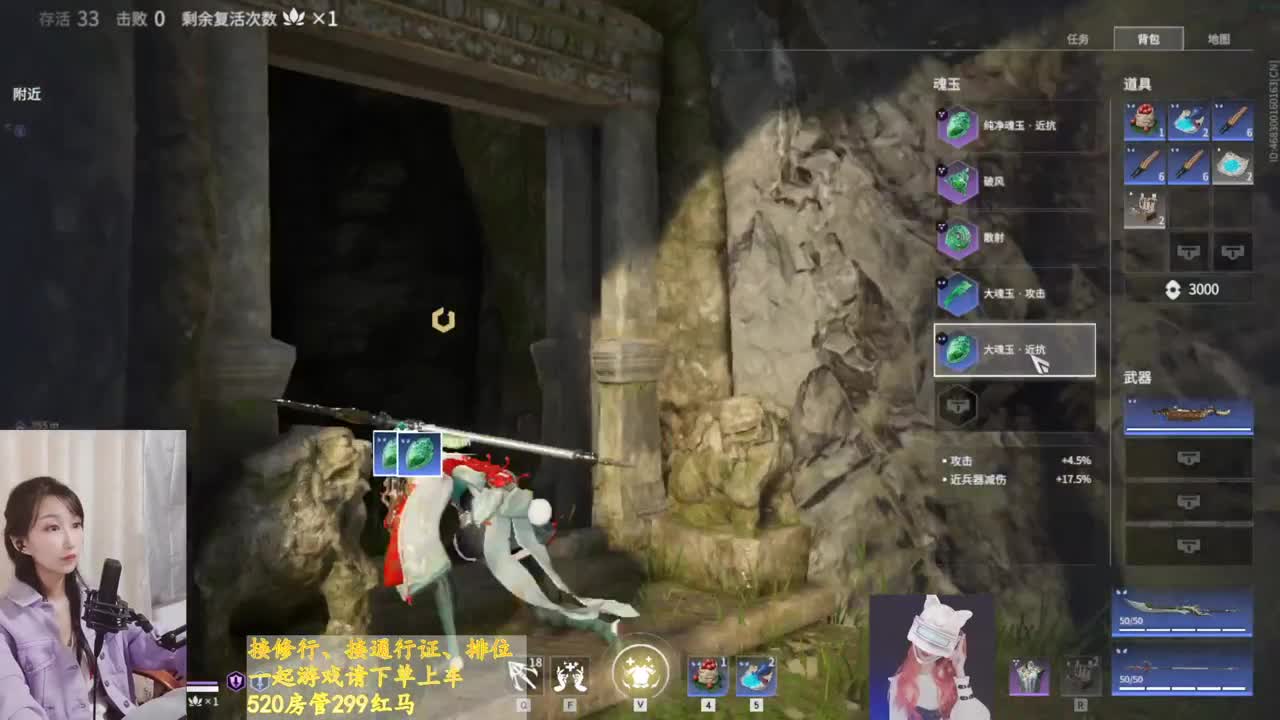 我嘎嘎，你们乱杀